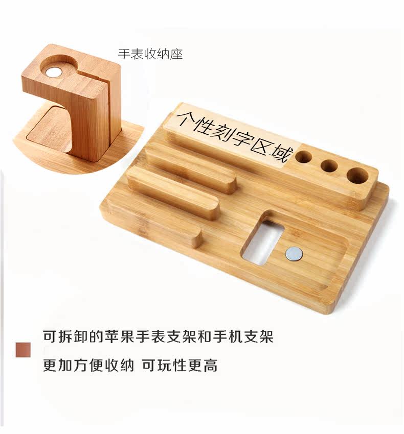 Support téléphone mobile - Ref 1361359 Image 11