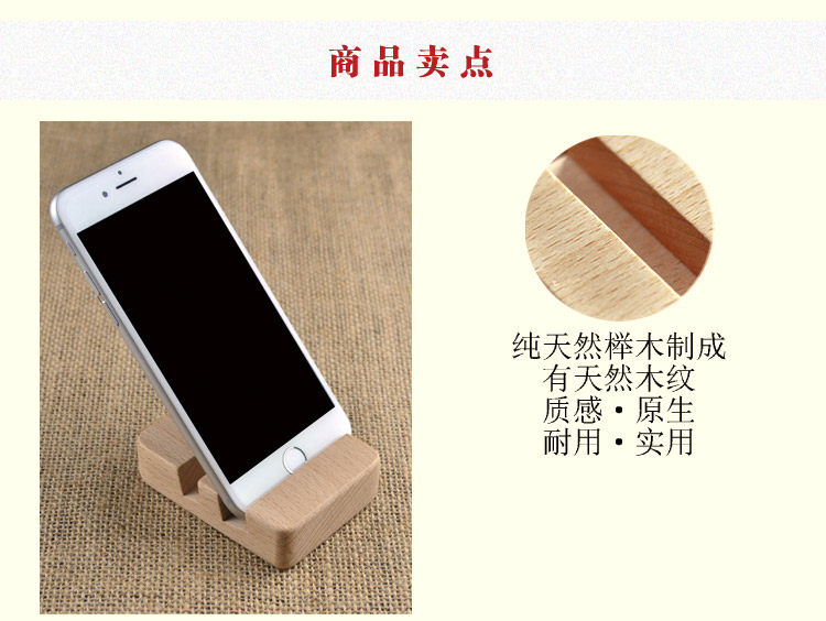 Support téléphone portable - Ref 1360030 Image 10