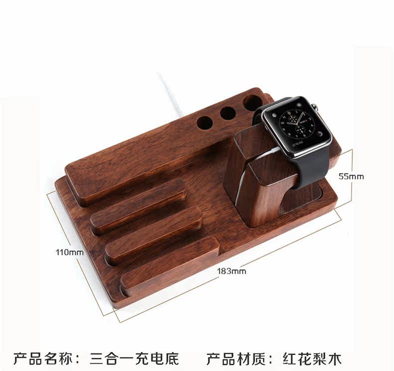 Support téléphone mobile - Ref 1361359 Image 18