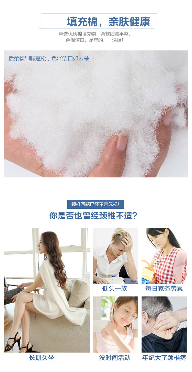 Gối ôm gối du lịch gối cổ gối gối cổ tử cung gối cao su non babymoov