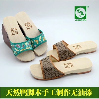 Yuanzhen Wedge-Heeled Summer Clogs, Unpainted Solid Wood Slippers, Couple's Wooden Shoes, Men's Wooden-Soled Slippers, Pure Wood Surface Slippers for Women Yuanzhen Wedge-Heeled Summer Clogs, Unpainted Solid Wood Slippers, Couple's Wooden Shoes, Men's Wooden-Soled Slippers, Pure Wood Surface Slippers for Women