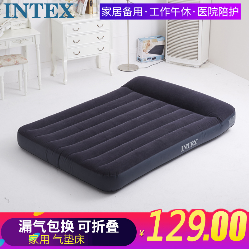 Intex Inflatable Bed Double Folding Outdoor Inflatable Mattress Extra Large Household Air Mattress Thickened Single Air Bed