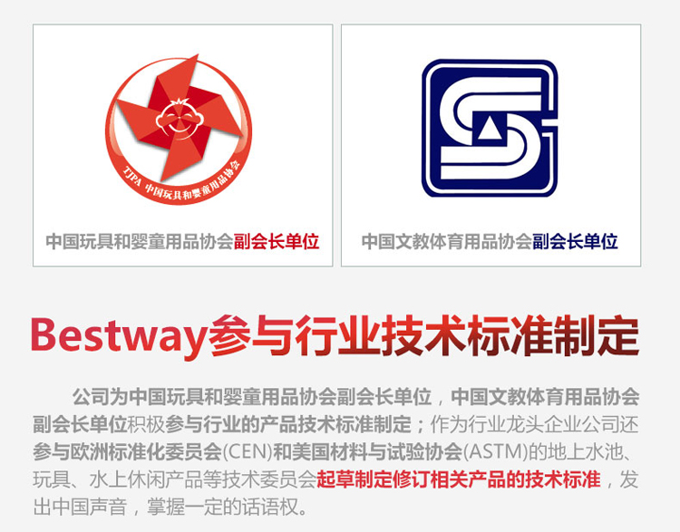 Gốc xác thực Bestway vui vẻ dưới nước đồ chơi dễ thương động vật đồ chơi bơm hơi bơi đồ chơi hồ bơi bể bơi cho bé