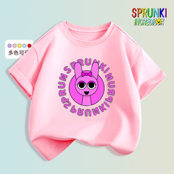 Sprunki Music Rhythm Box Pinki Clothes Kidsren's Summer Clothes Boys and Girls Pure Cotton Short-Sleeved T-Shirts