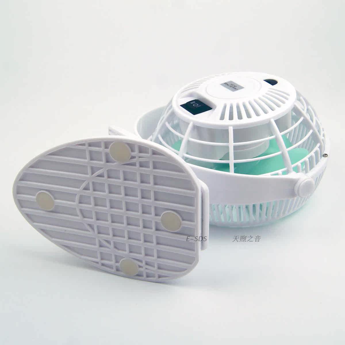 Ventilateur USB - Ref 401813 Image 11