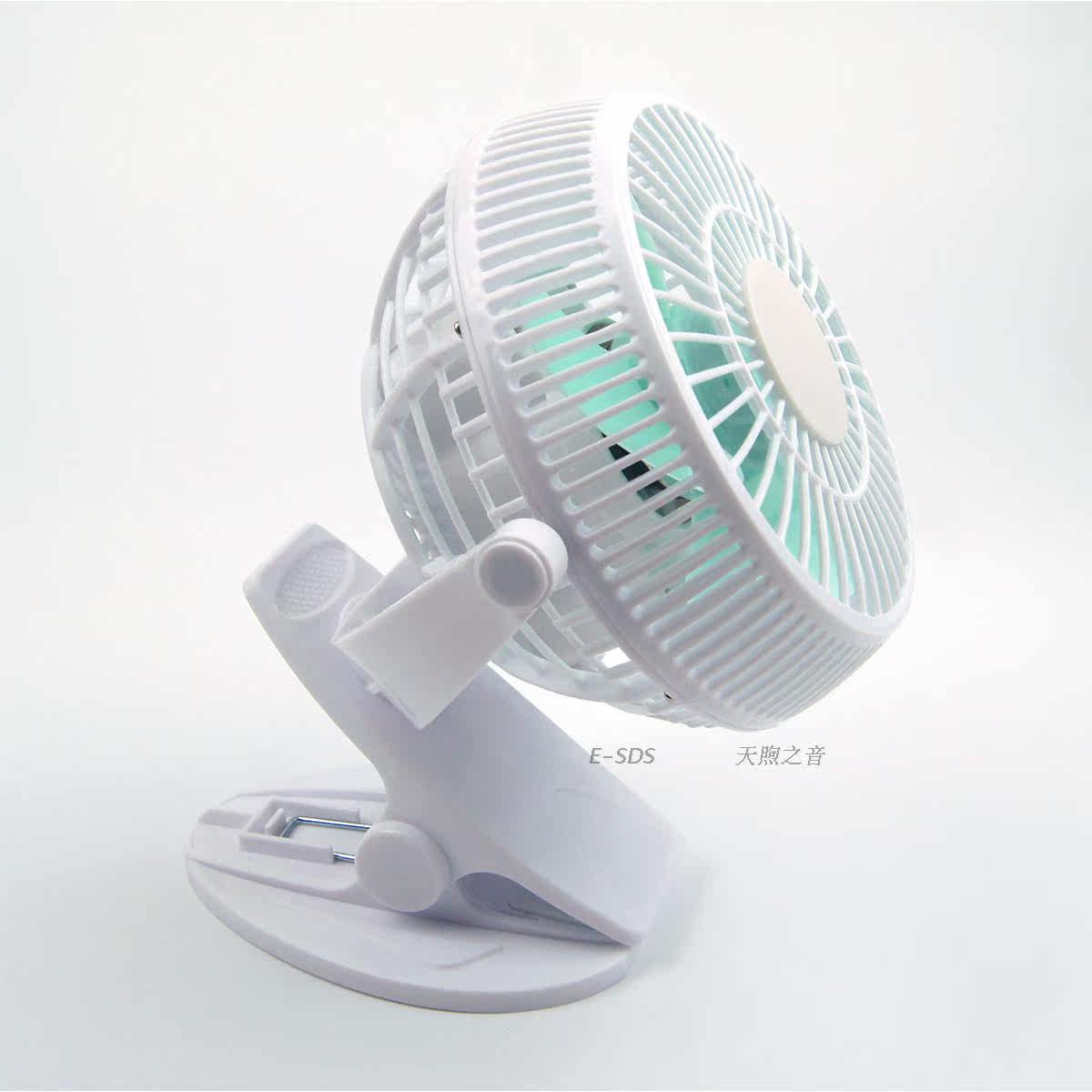 Ventilateur USB - Ref 401813 Image 15
