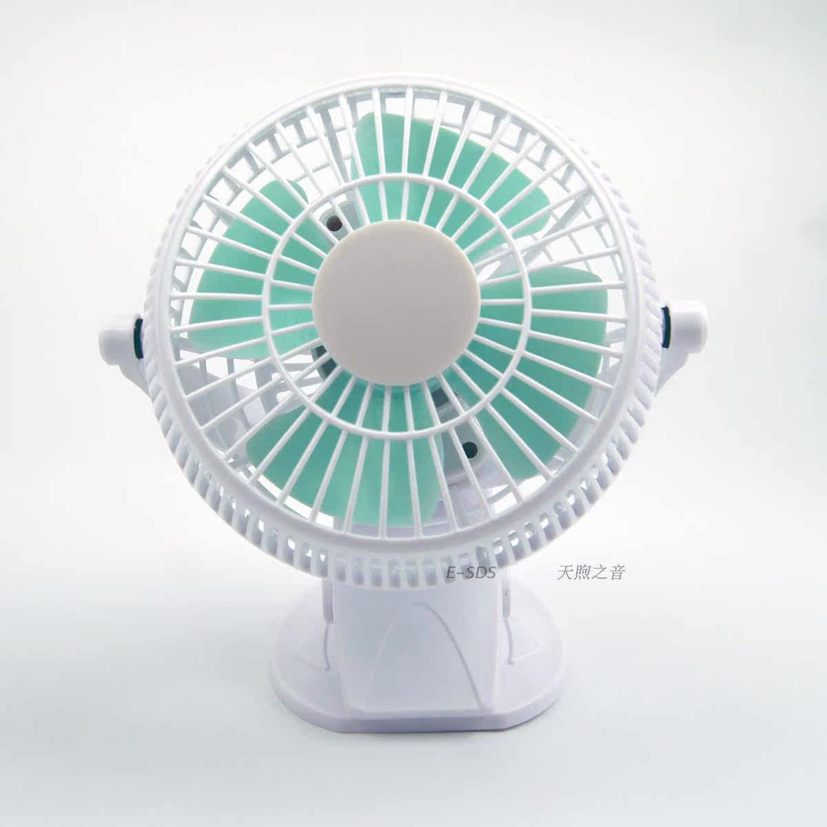 Ventilateur USB - Ref 401813 Image 13
