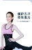 Micisty Mixi Xidi thể thao thắt lưng dây đai nịt bụng nữ giảm béo eo con dấu đốt cháy mỡ body shaper - Đai giảm béo