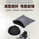 Tasteful aldehyde net official Tsinghua 36 pack value pack Yujie 900+ coal-based carbon aldehyde removal new house and new car deodorization and odor removal