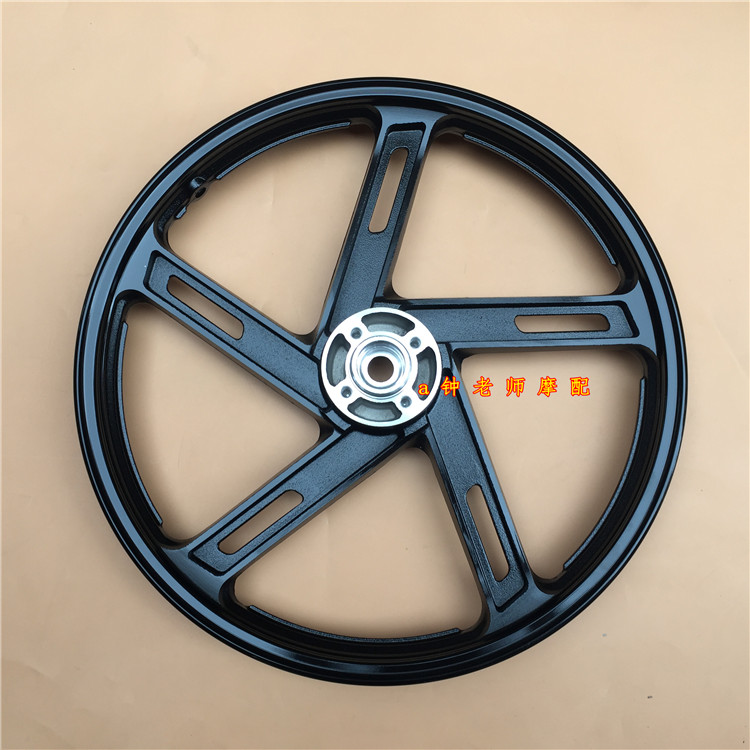 Apply sharp EN125-3A -3 -3E front wheel rear wheel EN150 front wheel rear rim wheel hub car ring