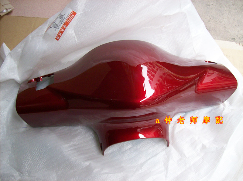 Applicable to Times Star HJ100T-2 instrument front hood, front light box, handle cover, handlebar front hood, car hood