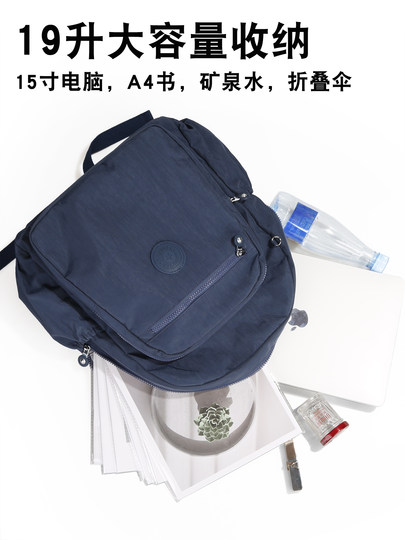 Big and light ~ 2026 new lightweight large backpack can be used as a trolley case, backpack, school bag, multi-pocket travel bag