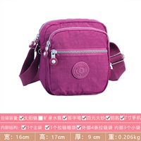 Светло-фиолетовый