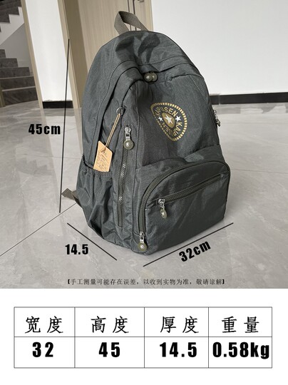 Fashionable lightweight backpack large capacity school bag mountaineering bag men and women backpack nylon canvas casual computer backpack