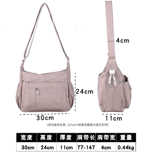 Вместительная и большая сумка через плечо, сумка на одно плечо, сумка для путешествий