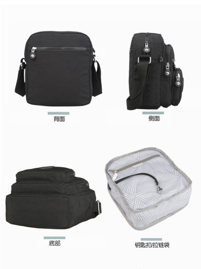 25 New Single Shoulder Messenger Bag Men's Lightweight Waterproof Fashion Dad Bag Vertical Casual Nylon Oxford Canvas Bag Women