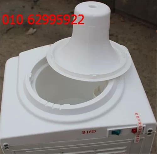 Máy lọc nước Huimei dọc đơn nóng lạnh và lạnh lạnh hộ gia đình nước lạnh đặc biệt máy lạnh nước lạnh điện tử