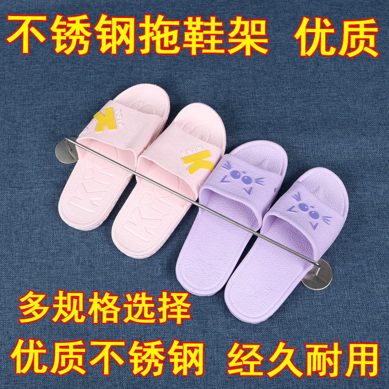 Bathroom slippers wall hanging without punching toilet door to collect artifact frame wall on wall of toilet