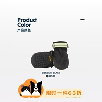 ruffwear Lovewell 24 autumn and winter new Samit shoes dog outdoor non-slip waterproof and dustproof protective shoes