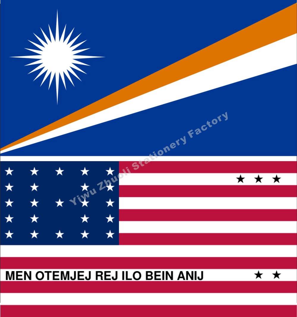 0 Marshall Islands Flag Bikini Atoll Flag Various sizes can be set to be bookable