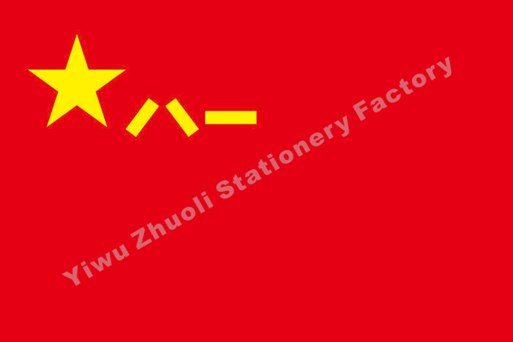 81 Military flags of various sizes can be booked for making good message sizes and quantities at the total price