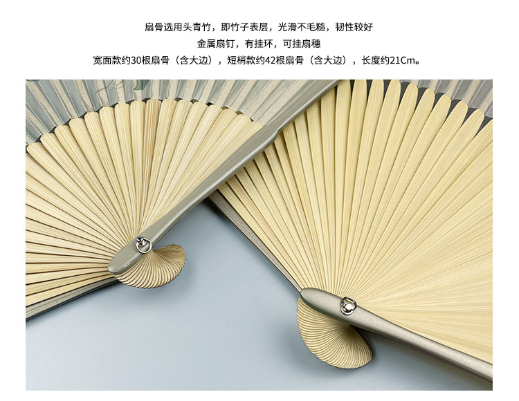 扇子 中国風 夏 ポータブル 折りたたみ式 扇 おしゃれ 小物 6インチ レディース 手描き 竹製 ギフト 黒 カーキ 日本に