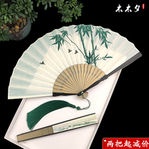 7 inch Chinese fan folding fan retro wind men and women Hanfu summer portable folding fan classical cotton hemp bamboo fan