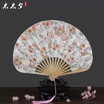 Mu Xi fan folding fan shell fan semi-circular knife fan female fan sunflower shaped cotton folding craft fan small bamboo fan