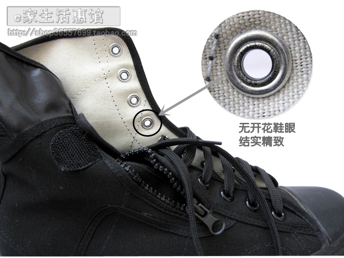 Boots militaires pour homme en toile - Ref 1402486 Image 19