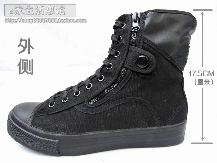 Boots militaires pour homme en toile - Ref 1402486 Image 6