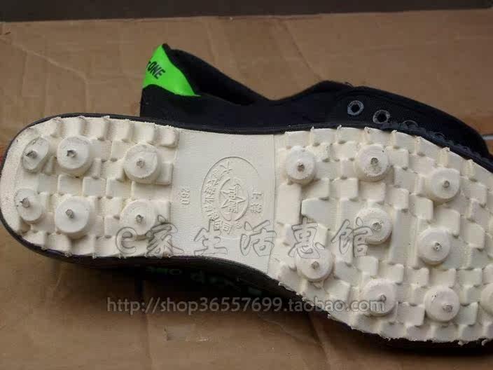 Chaussures de football - Ref 2446534 Image 6