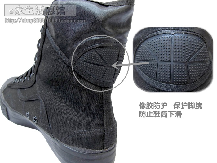 Boots militaires pour homme en toile - Ref 1402486 Image 18