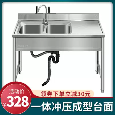 Kitchen stainless steel washing basin single sink sink sink with platform bracket integrated countertop thickened floor-to-ceiling simple household
