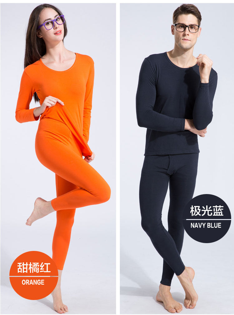Sous-vêtement thermo jeunesse DOCARE doux en coton - Ref 754028 Image 32