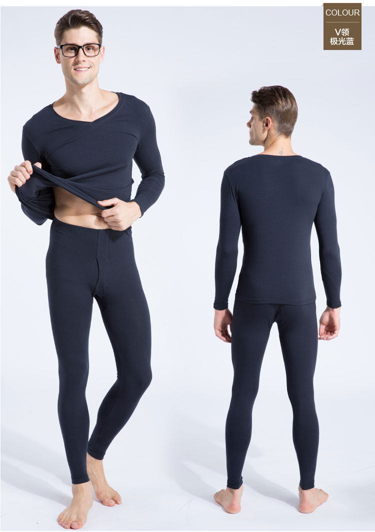 Sous-vêtement thermo jeunesse DOCARE doux en coton - Ref 754028 Image 38