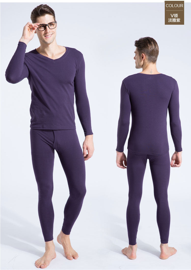 Sous-vêtement thermo jeunesse DOCARE doux en coton - Ref 754028 Image 37