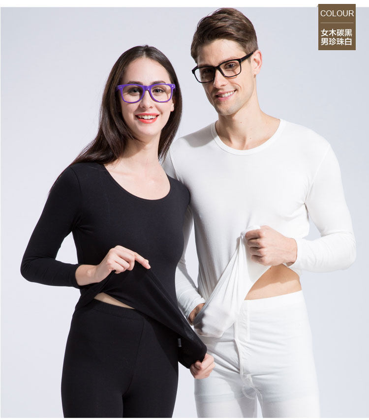 Sous-vêtement thermo jeunesse DOCARE doux en coton - Ref 754028 Image 21