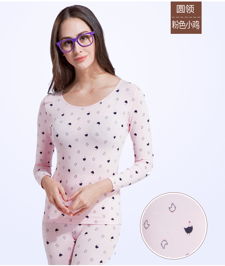 Sous-vêtement chaud jeunesse DOCARE simple en coton - Ref 750359 Image 31