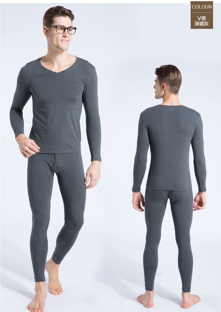 Sous-vêtement thermo jeunesse DOCARE doux en coton - Ref 754028 Image 39
