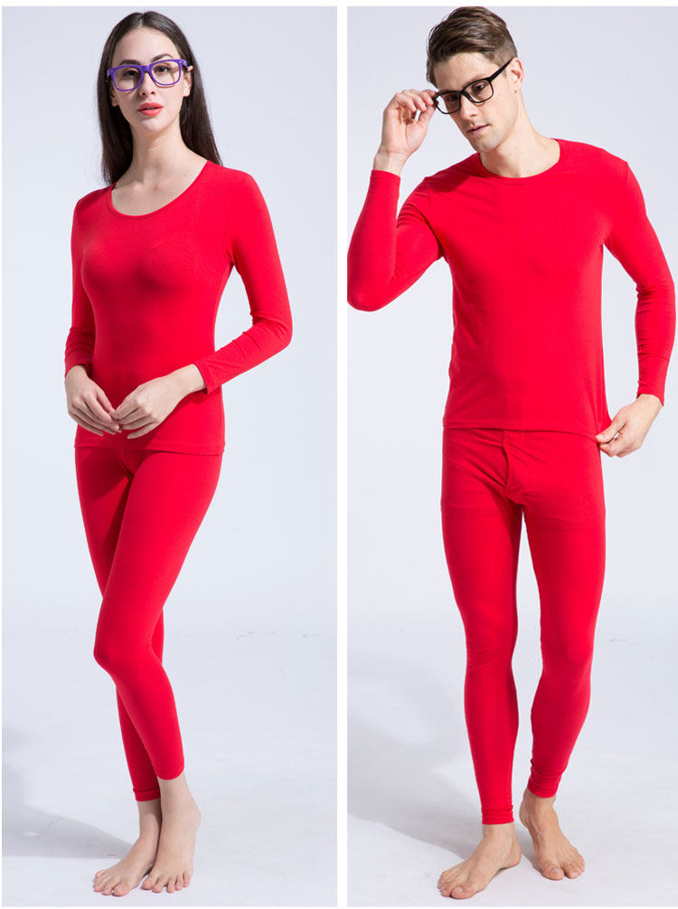 Sous-vêtement thermo jeunesse DOCARE doux en coton - Ref 754028 Image 34