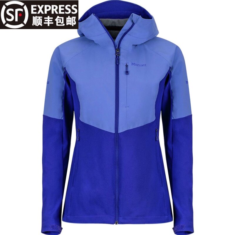 Marmot Leadville ROM Marmot Gore Fabric M2 Windproof Softshell Jacket in Stock