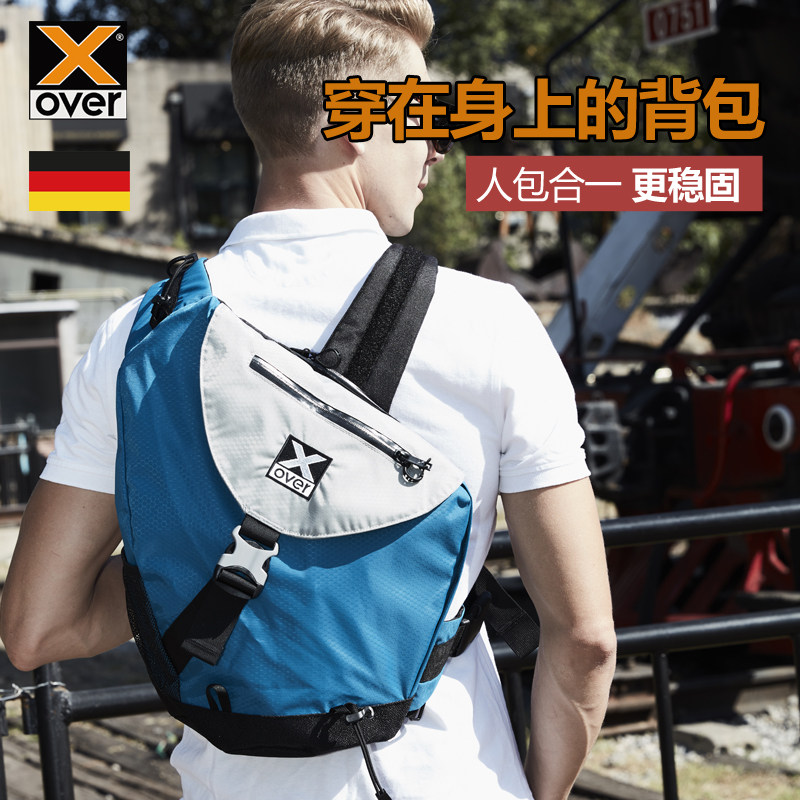German X-OVER sports series Leisure travel Shoulder Bag Cross-crossed cuddling bag portable waterproof rear-shoulder bag