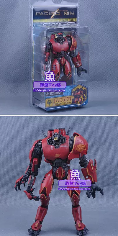 NECA Pacific Rim Trung Quốc Mech Storm Red 7 inch Hand Doll Doll Model Quà tặng sinh nhật - Gundam / Mech Model / Robot / Transformers