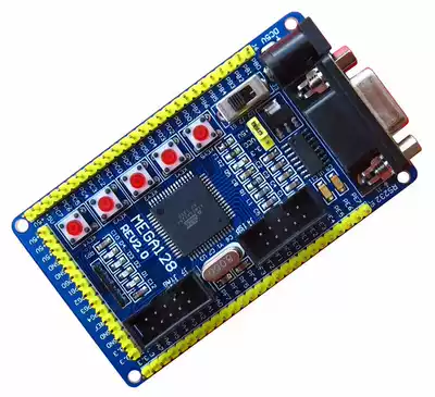 ATMEGA128A AVR single chip small system development board core board new original chip