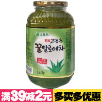 Korea imported Biale honey Aloe Vera tea 1150g Fruit tea beverage packaging punch drink jam