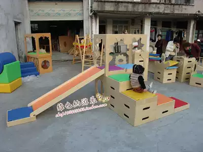 Children's software sensory integration Sports combination early education parent-child Garden physical fitness training equipment wooden climbing slide combination