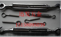 304 stainless steel turnbuckle screw open body turnbuckle chain tightener M8 wire rope tensioner