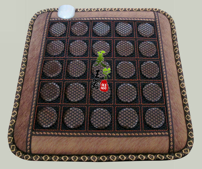 Beauty and Ying jade jade Jade Physiotherapy Cushion Heating Nursery sofa Sofa Chair Cushion Electric Hot Germanite Health Cushion Warm RD24