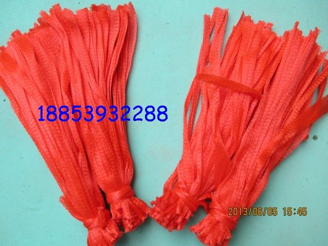 Net eye bag double hub gut fruit pocket manufacturer supermarket egg board walnut farmer products collect net bag