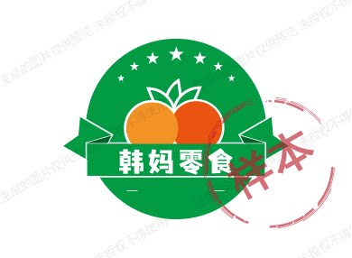 韩妈供货商15092578503